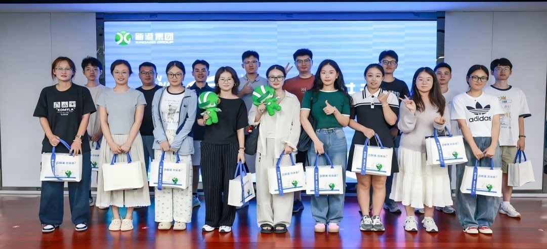 與新港，共未來！2025“新港之翼”振翅啟航，超90%雙一流碩士集結！